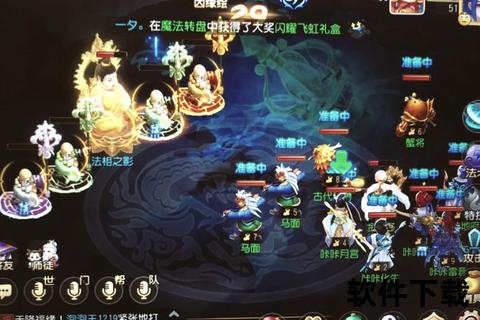 必玩的手游巅峰之作烧脑策略奇幻冒险交织畅享沉浸式智斗快感 必玩的手游巅峰之作烧脑策略奇幻冒险交织畅享沉浸式智斗快感