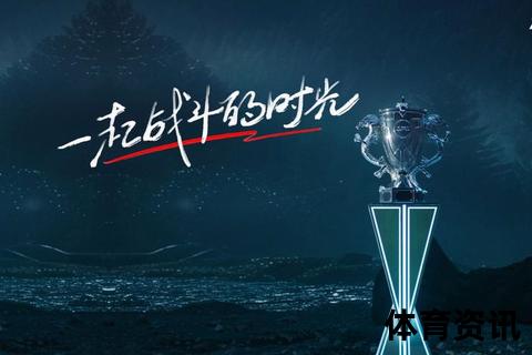 体育精神：竞技场上的永恒追求与人性光辉解码
