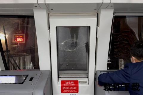 灵动畅行北京地铁软件一键解锁高效都市穿梭新体验 灵动畅行北京地铁软件一键解锁高效都市穿梭新体验