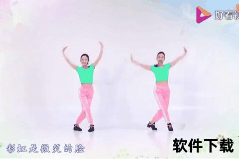 糖豆广场舞免费下载_热门舞曲+教学视频_一键获取全收录