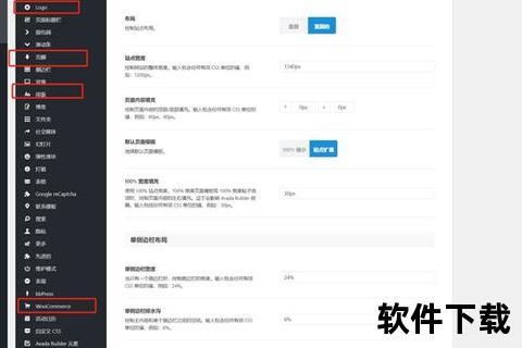 极速精准掌控全局 Everything软件轻松驾驭海量文件