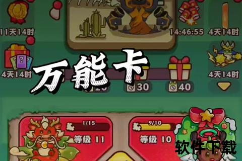 豌豆荚手游模拟器智趣交锋畅享沉浸式策略战场新纪元 豌豆荚手游模拟器智趣交锋畅享沉浸式策略战场新纪元
