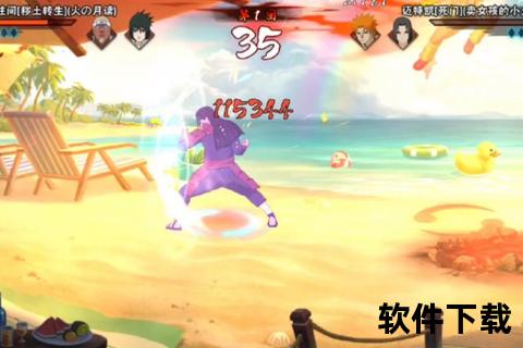 《火影手游柱间巅峰对决:智谋激荡策略全开畅享忍者激斗盛宴》 《火影手游柱间巅峰对决:智谋激荡策略全开畅享忍者激斗盛宴》