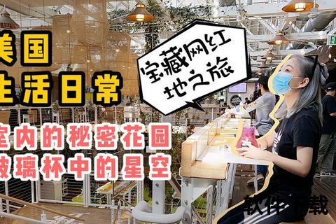 神秘殿堂级论坛狂热来袭畅享无限资源宝藏库