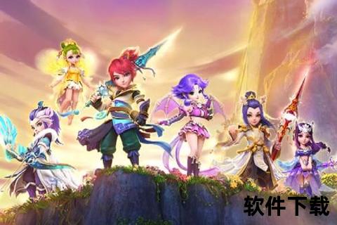 幻梦交织奇缘幻境手游多维策略激荡妙趣横生幻境征途