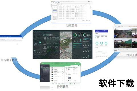 灵动高效云笔记软件畅快赋能游戏达人的智慧攻略库 灵动高效云笔记软件畅快赋能游戏达人的智慧攻略库