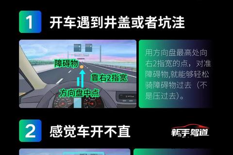 安驾课堂APP下载安装指南_安全驾驶学习必备步骤教程