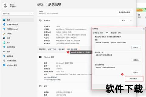 mysql8.0下载安装教程