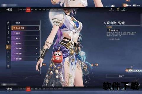 醉仙武手游炫战启幕智趣交织幻境策略对决新纪元