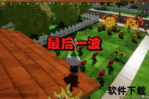 3dm手游_热门游戏下载&独家攻略解析-畅玩移动端新世界