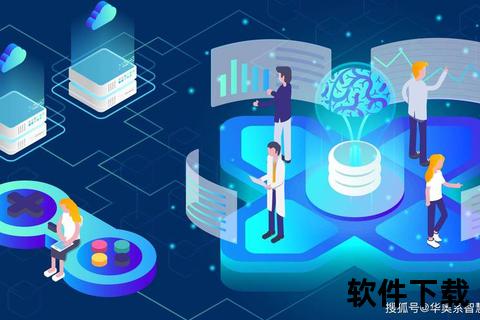 锐意创新·哈工大软件赋能智慧未来新纪元 锐意创新·哈工大软件赋能智慧未来新纪元