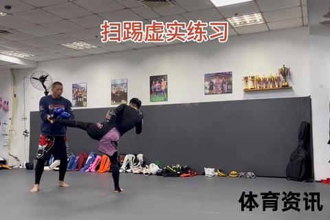泰拳踢技核心解析-扫踢_侧踢与回旋踢实练指南