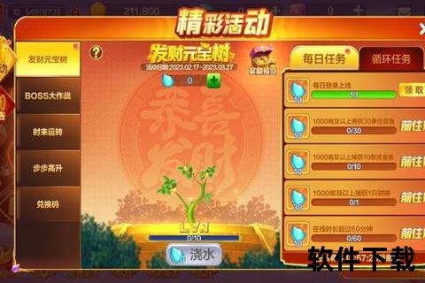 手游捕鱼破解超强无限金币狂暴刷分畅享全屏爆率飙升 手游捕鱼破解超强无限金币狂暴刷分畅享全屏爆率飙升