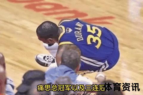 NBA新浪手机_实时赛事直播-球星动态一手掌握尽在移动端