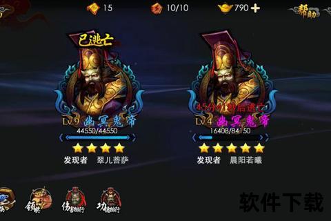 西游降魔篇3D手游：纵横三界奇谋破阵 畅享激爽仙魔对决