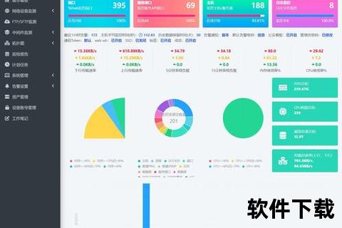 高效智能风机选型软件一键极速匹配最佳方案