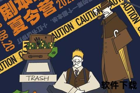 蛮荒记手游：硬核策略制霸大陆 爆笑奇旅畅享沉浸冒险