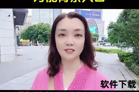 下载抖音直播背影视频怎么下载，抖音直播背景板demo