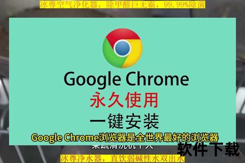 浏览器下载大全_热门浏览器推荐与安全下载指南-一站式获取资源