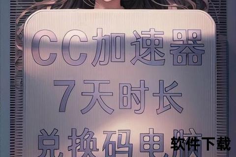 极速畅享新浪微博桌面下载 一键轻松获取全新体验