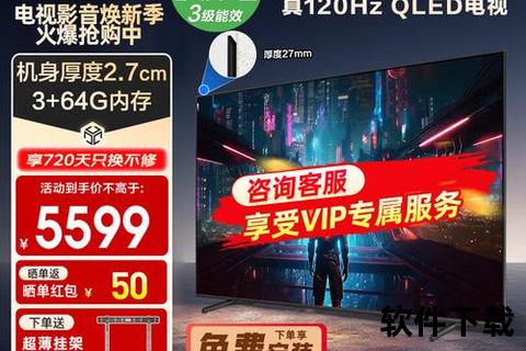 灵动畅快体验ECAP摄像头软件全新升级智能高清视界 灵动畅快体验ECAP摄像头软件全新升级智能高清视界