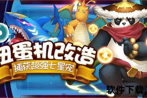 热血精灵王官网下载_正版渠道一键获取最新版