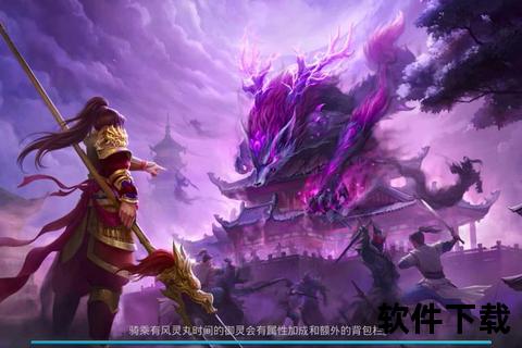 问道手游最老经典大区燃情岁月铸就永恒神话