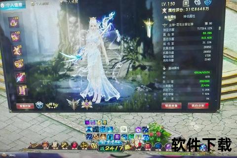 终极揭晓魔域手游哪个是正版一图轻松辨别官方正版避坑指南 终极揭晓魔域手游哪个是正版一图轻松辨别官方正版避坑指南