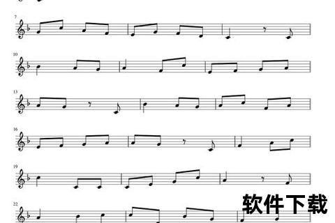 五线谱资源免费下载_高清乐谱素材一键获取