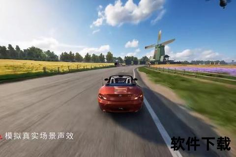 手游高超燃激斗场:极致操作制霸全服巅峰战场 手游高超燃激斗场:极致操作制霸全服巅峰战场