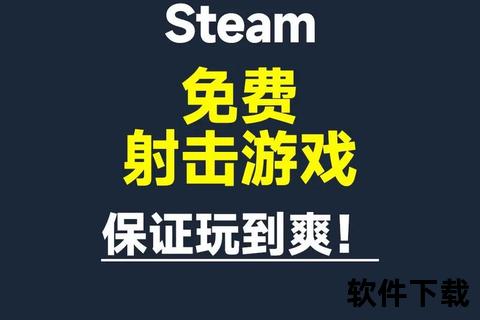 同城游戏免费下载_畅玩本地热门游戏-即点即玩不花一分钱
