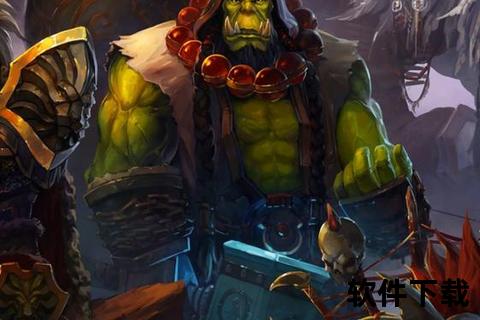 魔兽世界手机版下载