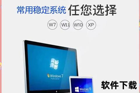 高效能智能磁盘管理软件极速优化稳定护航畅享无忧 高效能智能磁盘管理软件极速优化稳定护航畅享无忧