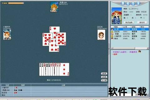 手机拱猪游戏下载_安卓苹果双平台畅玩-正版安装包免费获取