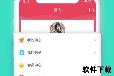 绝密守护畅享私隐无忧的极致安全隐私聊天软件