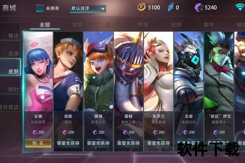 热血沸腾手游大型联机跨服激战全新生涯巅峰对决即刻启程 热血沸腾手游大型联机跨服激战全新生涯巅峰对决即刻启程