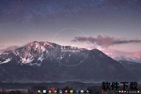 Win10主题下载_高清壁纸与个性化美化资源一键获取