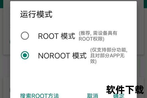 虚拟定位精灵下载_免费获取最新版定位修改工具