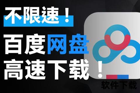 爱尚下载_海量资源极速获取-安全可靠一键畅享