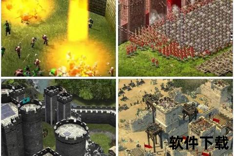 要塞3下载_中文版免费资源获取及安装教程详解