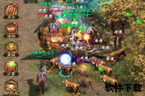 史诗级魔幻巨制降临类似魔兽争霸手游热血重铸荣耀征途 史诗级魔幻巨制降临类似魔兽争霸手游热血重铸荣耀征途
