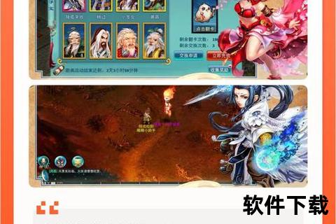 沉浸式奇幻策略文字放置手游无限冒险畅享指尖世界