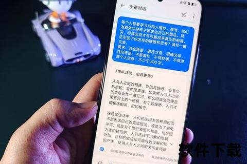 小米手机助手官方下载