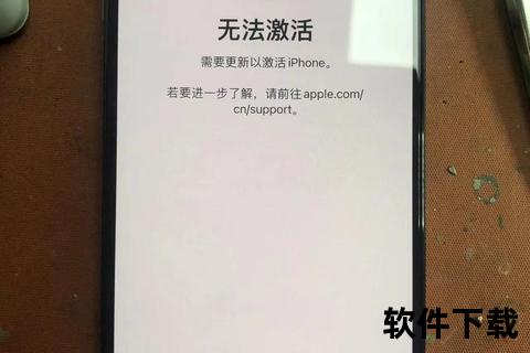 手机无法下载软件是什么原因