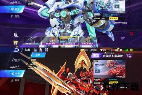 蛋神手游炫酷降临全新魔幻冒险开启无限征服征程 蛋神手游炫酷降临全新魔幻冒险开启无限征服征程