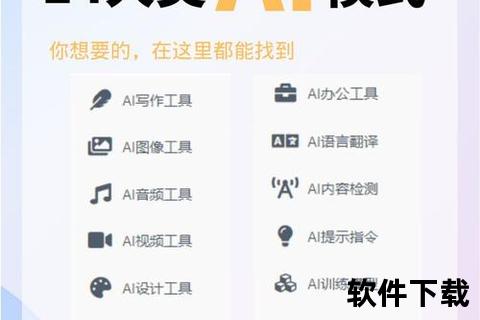 超强智能CAD激活软件极速破解永久畅享无忧设计 超强智能CAD激活软件极速破解永久畅享无忧设计