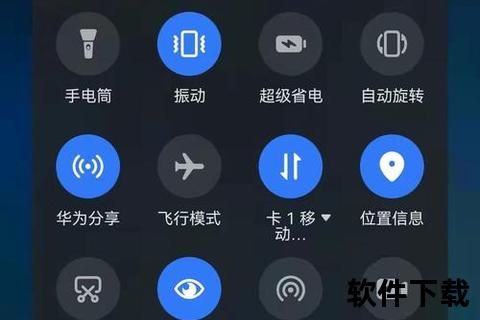 苹果手机怎么投屏,畅享大屏高清画质苹果手机投屏操作全解析 苹果手机怎么投屏,畅享大屏高清画质苹果手机投屏操作全解析