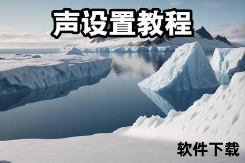 安卓手机铃声下载指南：步骤详解与免费资源推荐