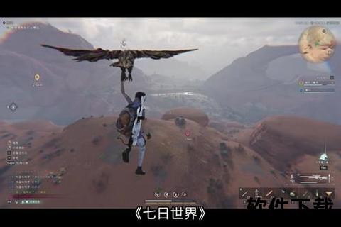 神武手游2官网沉浸式智谋对决激燃策略巅峰开启无限奇趣冒险征程 神武手游2官网沉浸式智谋对决激燃策略巅峰开启无限奇趣冒险征程
