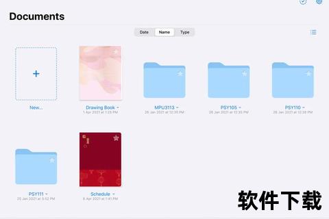 图片批量下载全攻略：高效方法与工具推荐指南